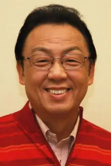 Tomio Umezawa como: 