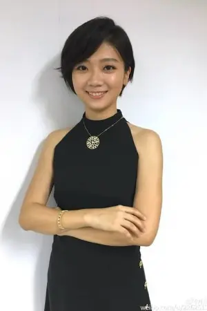 Xiao Yun Fu