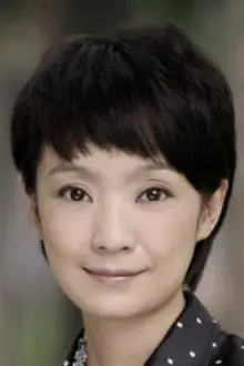 Wang Haiyan como: 蓝美琴