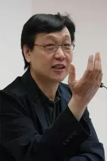 Zidong Xu como: 