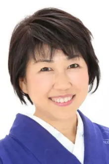 Hiromi Tanaka como: 