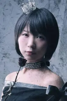 Kanako Kotera como: 