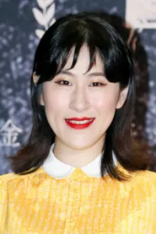 Bai Jing Yi como: Lin