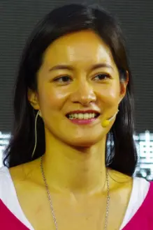 Janet Hsieh como: 陈茵秀