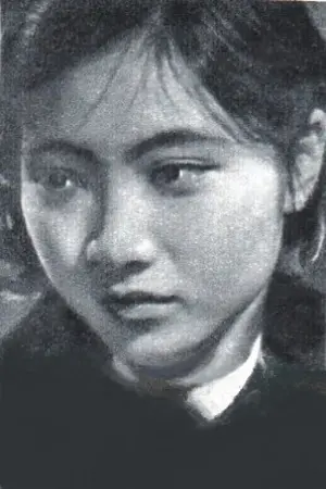 Minh Đức