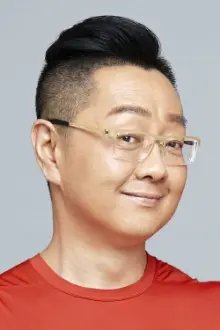 Shaogang Zhang como: Uncle Gang