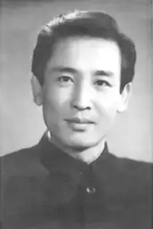 Wang Pei como: 袁亦方