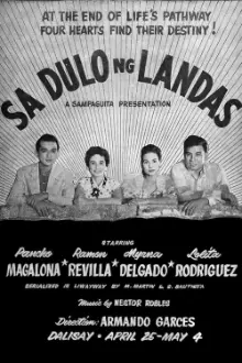 Sa Dulo ng Landas