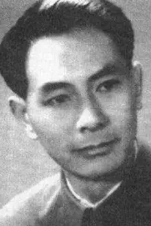 Lin Lan como: Liang Bing 梁冰