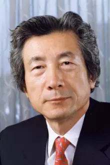 Junichiro Koizumi como: Ele mesmo