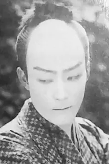 Hikaru Kicchôji como: Sakichi of Kisarazu