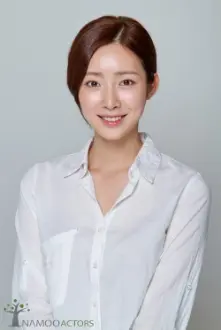 Cha Jung-won como: Gong Na-yeon