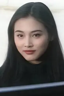 Zhang Yan como: 黄雪玲