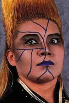 Keiko Nakano como: Bull Nakano