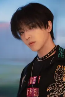 Hua Chenyu como: 