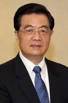 Hu Jintao como: 