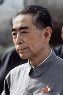 Zhou Enlai como: (archive footage)