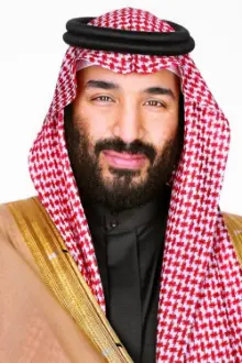 Prince Mohammed bin Salman al Saud como: محمد سلمان