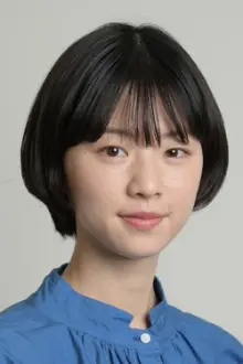 Yuki Katayama como: Shiori Kudo