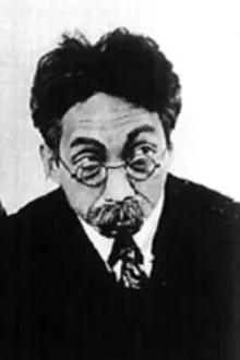 Tokio Seki como: Genkichi Seki