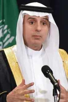 Adel Al-Jubeir como: 