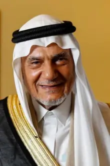 Turki Al-Faisal como: 