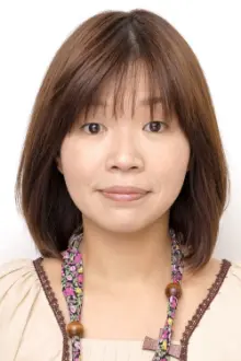 Kayoko Okubo como: 