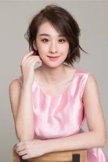 Monica Mu como: Li Xiuwen