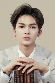 Zhu Zhengting como: 