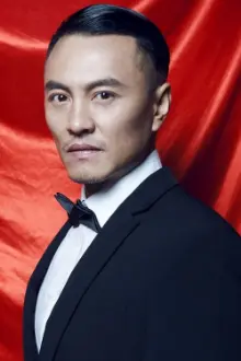 Guo Yongzhen como: Father