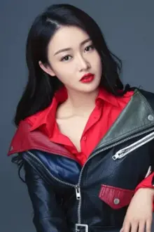 Jia Shuhan como: Hu Lili