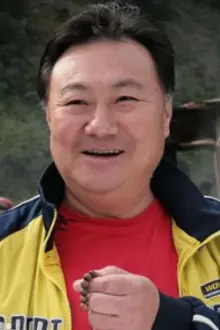 Tong Xiaohu como: Director Yuan