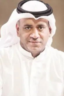 Ahmed Al-Aounan como: 