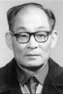 Jiang Yusheng como: 江秘书