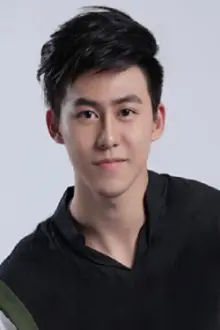 Yu-chen Kuo como: Yu Chen Guan