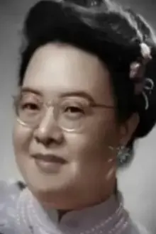 Lin Zhen como: Chen's Mother