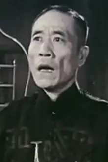 Chong Yu como: 张大祥