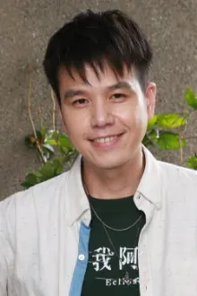 Chris Lung como: Li Yen-Pang