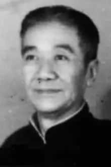 Xinyuan Xu como: 尤俊