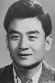 Zhang Ziniang como: Chengwen Liang