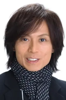 Tsunku como: 