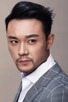 Wang Junpeng como: 尚习武