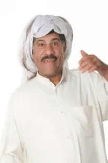 سمير القلاف como: بو كشة