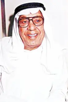 Abdelaziz Al-Nemash como: أم نورة / عدة أدوار