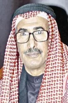 Ali Al-Buraiki como: 