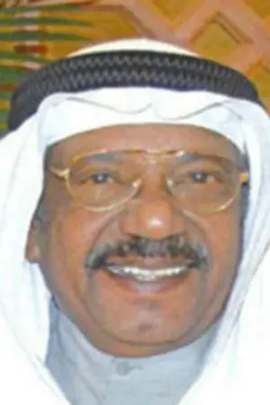 حمد ناصر