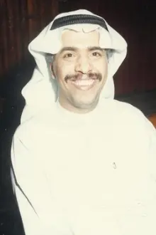 Abdullah Al-Hubail como: بويعقوب