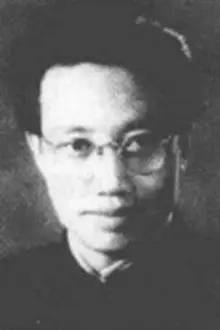 Lan Wang como: 老曹