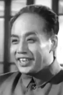 Yan Fei como: 