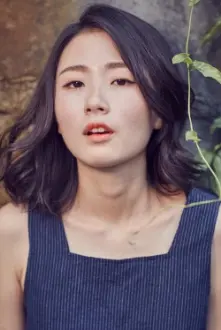 Hsu An-Chih como: Jia-min